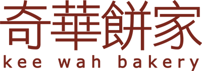 Kee Wah Bakery Singapore